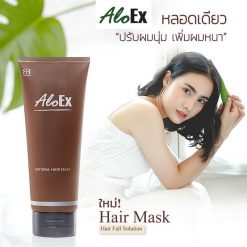 AloEx Natural Hair Mask