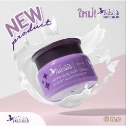 Babalah Whitening Soft Cream