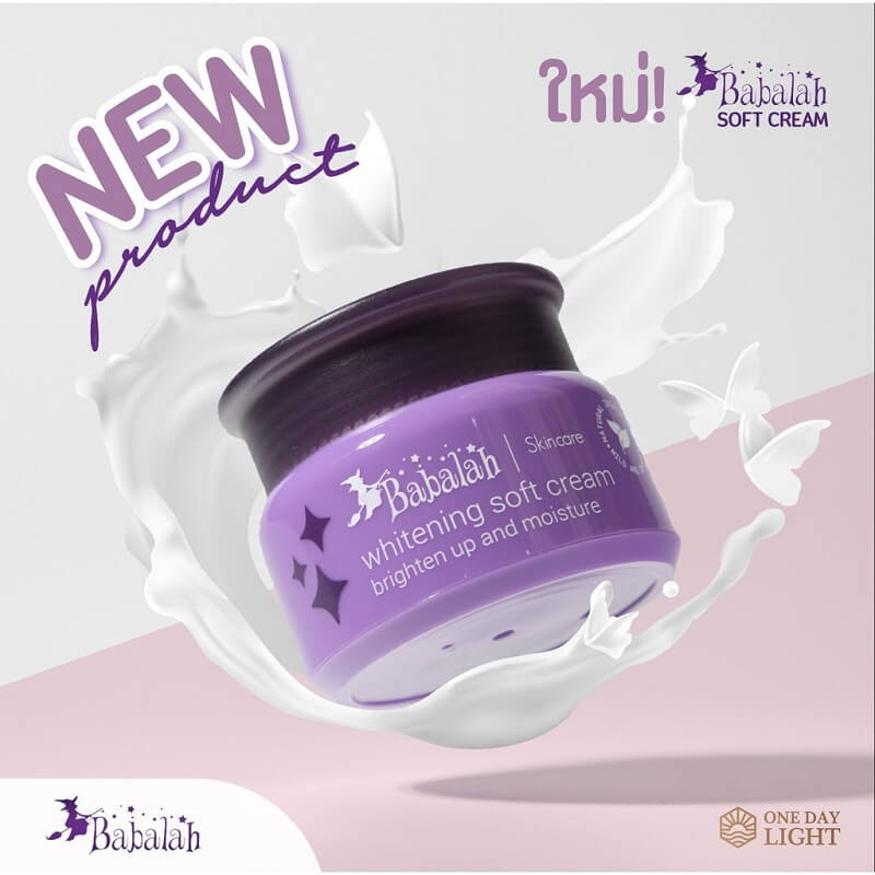 Babalah Whitening Soft Cream 