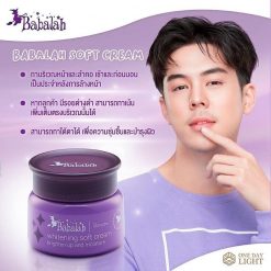 Babalah Whitening Soft Cream