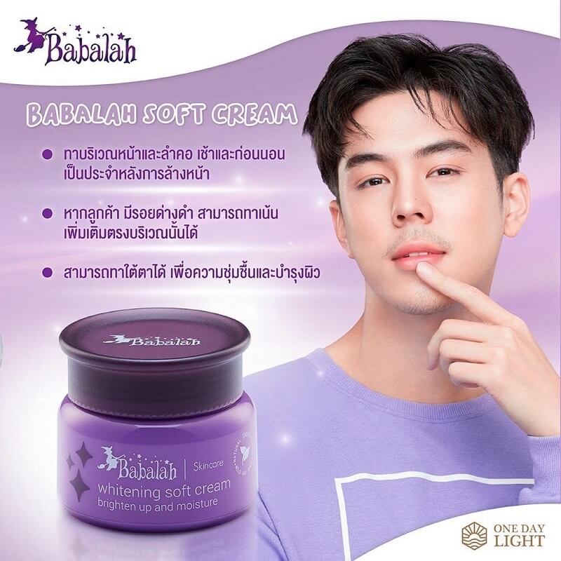 Babalah Whitening Soft Cream 