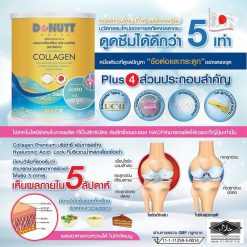 Collagen Dipeptide Plus Calcium