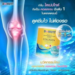Collagen Dipeptide Plus Calcium