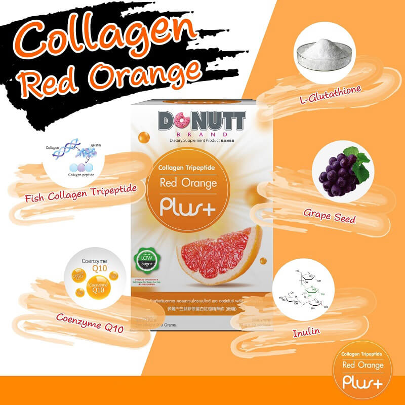 Collagen Tripeptide Red Orange Plus  