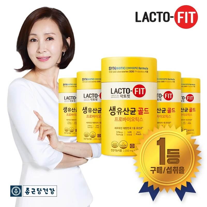 Lacto-Fit G 