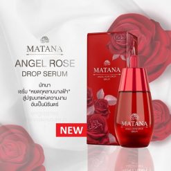 Matana Angel Rose Drop Serum