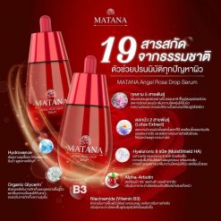 Matana Angel Rose Drop Serum