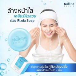 Natcha Rizda Soap