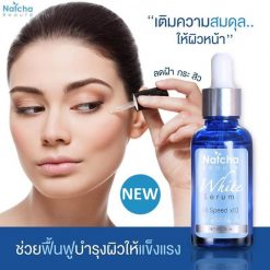 Natcha White Serum