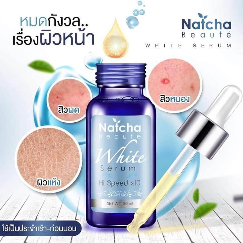Natcha White Serum 