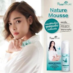 Pure Nature Mousse