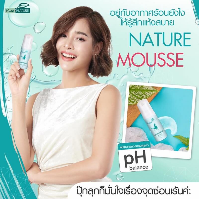 Pure Nature Mousse 