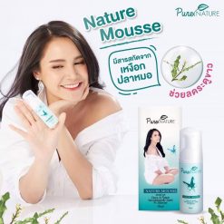Pure Nature Mousse