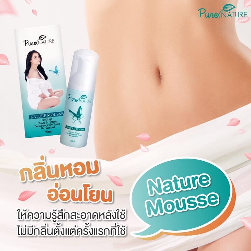 Pure Nature Mousse 