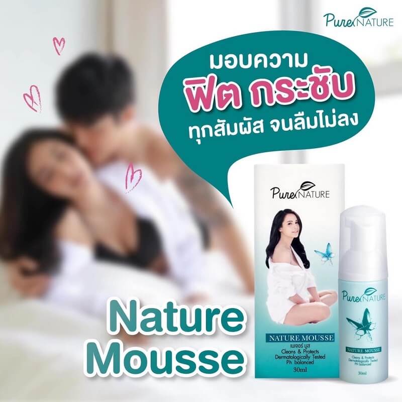 Pure Nature Mousse 