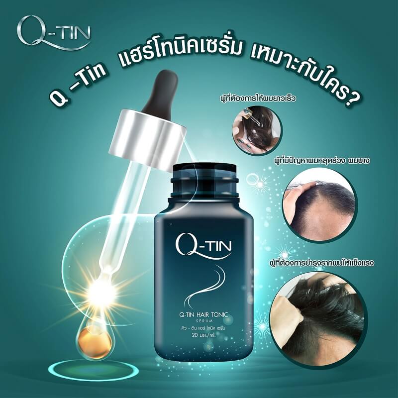 Q-Tin Hair Tonic Serum - Thailand Best Selling Products - Online shopping -  Worldwide Shipping