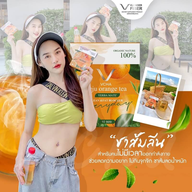 VCha Jeju Orange Tea 