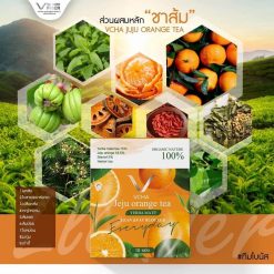 VCha Jeju Orange Tea