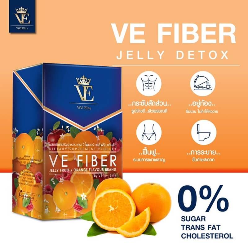 VE Fiber Jelly Detox