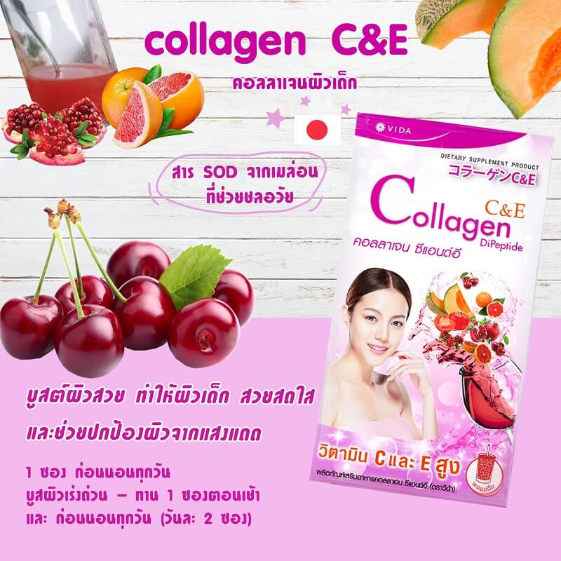 Vida Collagen C&E
