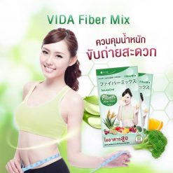 Vida Fiber Mix