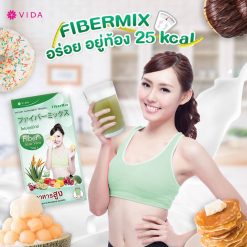Vida Fiber Mix