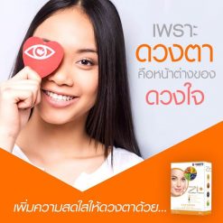 ZL by Donutt Brand