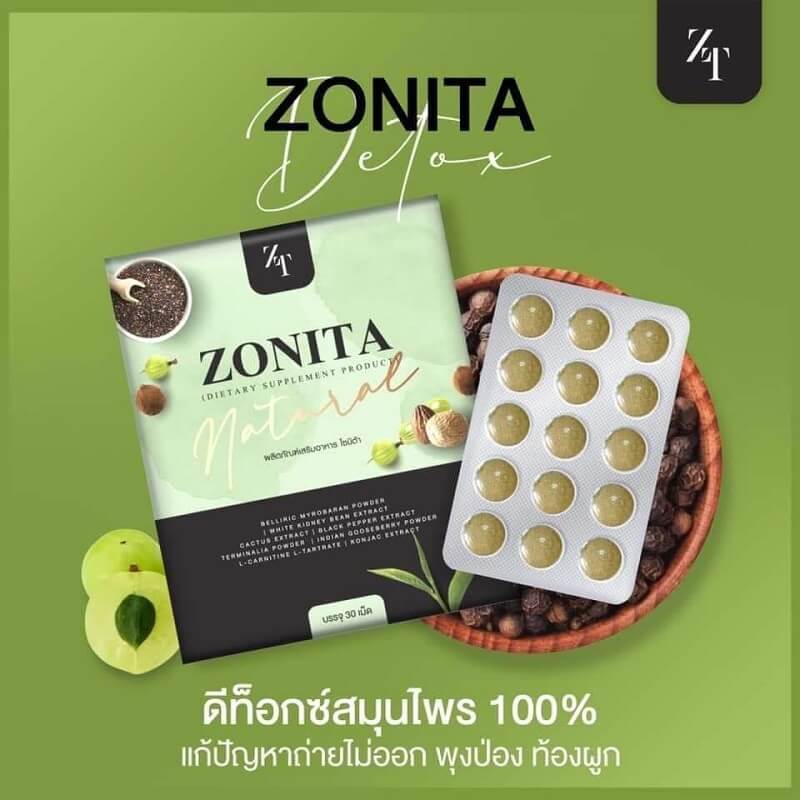 Zonita Detox 