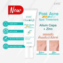 Exxe' Clearasoft Post Acne Spot Treatment