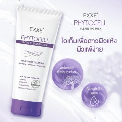 Exxe’ Phytocell Facial Cleansing Milk