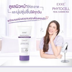 Exxe’ Phytocell Facial Cleansing Milk