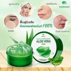 Freshment Soothing and Moisture Aloe Gel