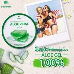 Freshment Soothing and Moisture Aloe Gel