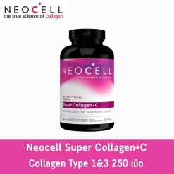 Neocell Super Collagen + C