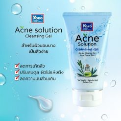 Acne solution shop