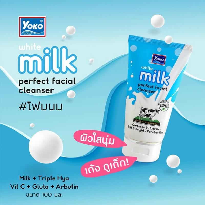 Yoko Gold White Milk Perfect Facial Cleanser
