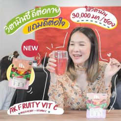 AK Fruity Vit C
