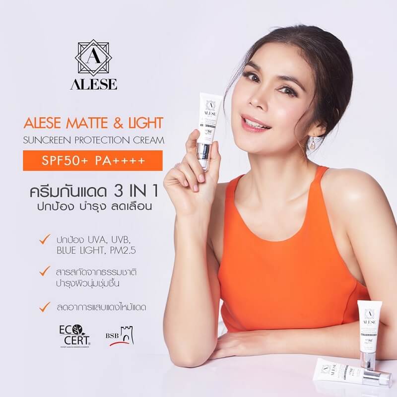 Alese Matte & Light Sunscreen 