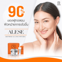 Alese Premium Horse Oil
