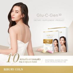 Bibury Coln Glu C Gen10