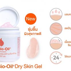 Bio Oil Dry Skin Gel