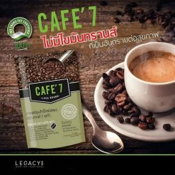 Cafe’ 7 Lega Brand