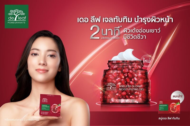 De Leaf Pomegranate Ageless Glow Moisturizing Gel