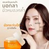 EVES Pro Radiance Brightening Cream Gel