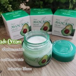 Esfolio Pure Avocado Cream