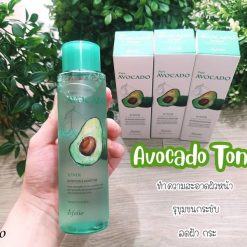 Esfolio Pure Avocado Toner