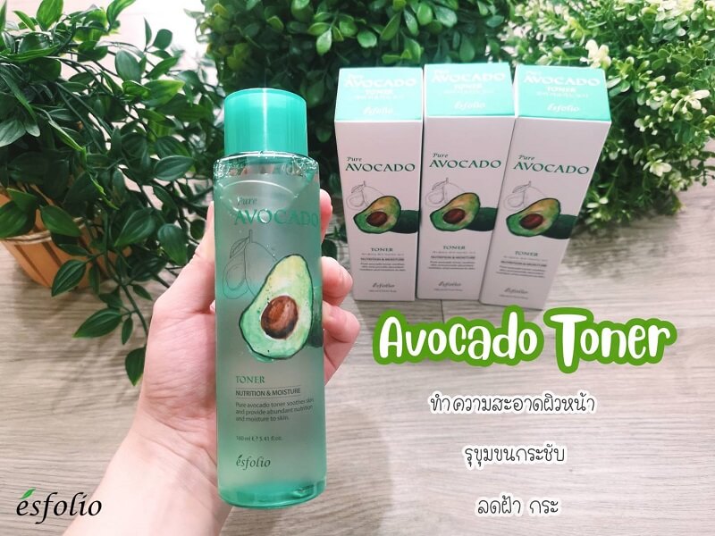 Esfolio Pure Avocado Toner