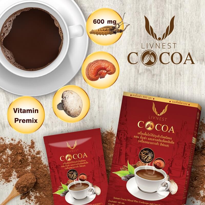 Livnest Cocoa 