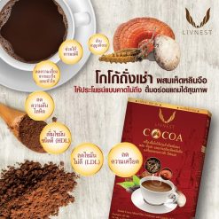 Livnest Cocoa