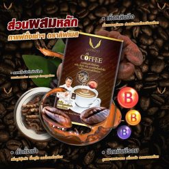 Livnest Coffee